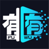 有有