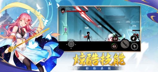降妖秘境  V 1.0