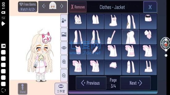 gacha club 加查俱乐部
