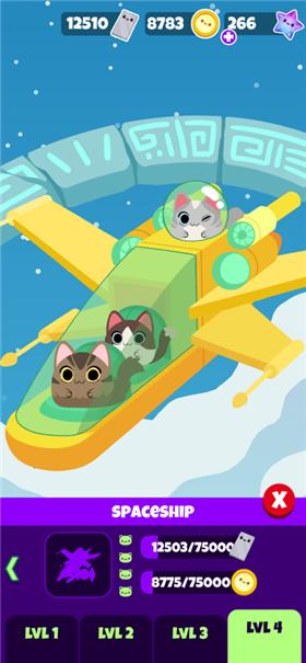 水手猫2太空漫游
