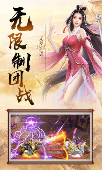 吞食群英传 2024-06-25 15:08