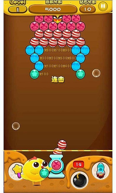 小鸡不好惹截图2