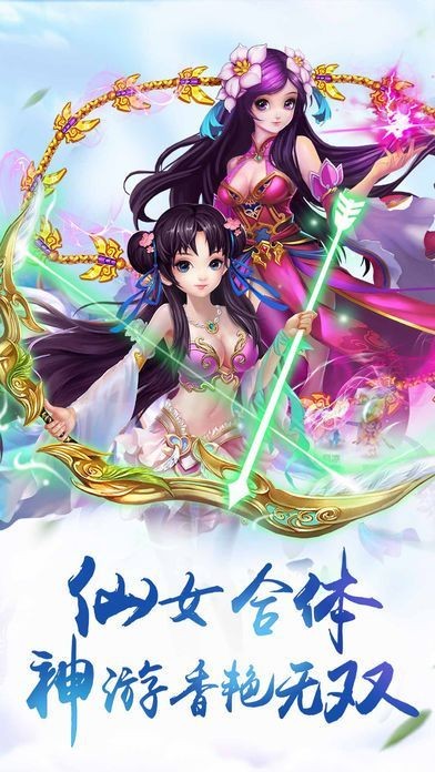 神魔乱舞之昆仑 2019-12-30 10:42