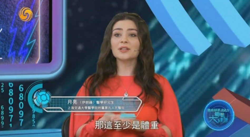 郎君TV截图0