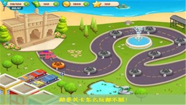 我的公主糖果世界.jpg