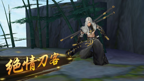 叠上云霄官方正版手游  v3.2.1