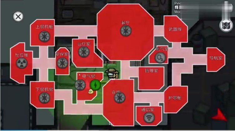 Amongus大蒜模式截图3