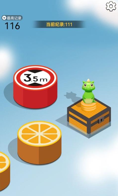 好运跳一跳截图2