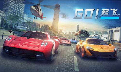 暴爽疯狂赛车 v1.0.0.9