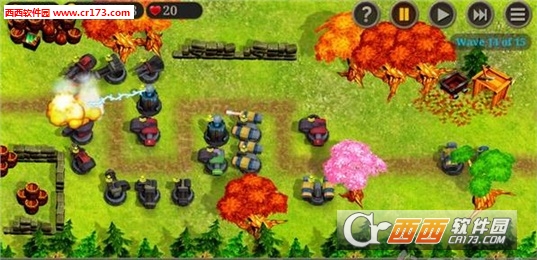 Sultan Of Towers(苏丹塔正式版)截图0