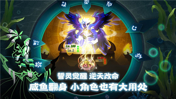 誓灵