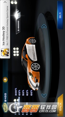 单机3D狂飙游戏 v1.3 安卓版