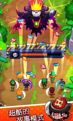 快打双雄 最新版截图2