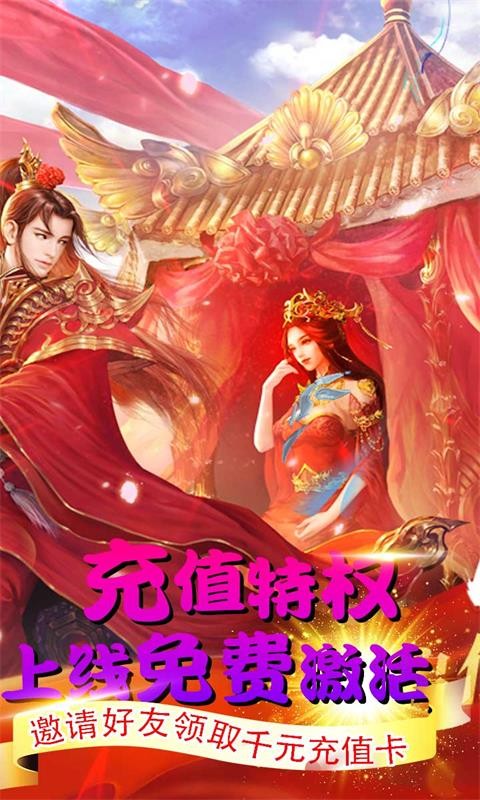 醉美人官方版  v1.1.1