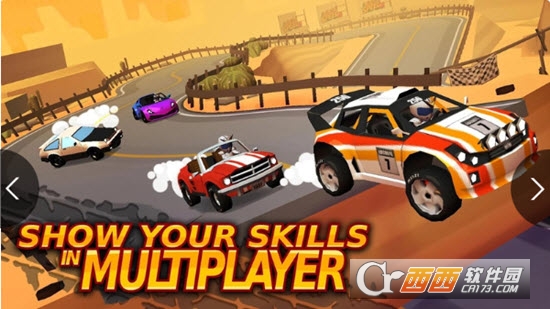 卡通速度2 Built for Speed 2