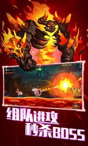 TNT弹弹特工队截图1