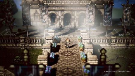 歧路旅人大陆的霸者繁中版 v4.0.5