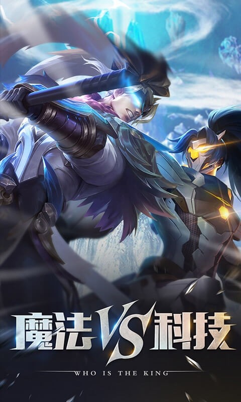 创世纪神天神降临