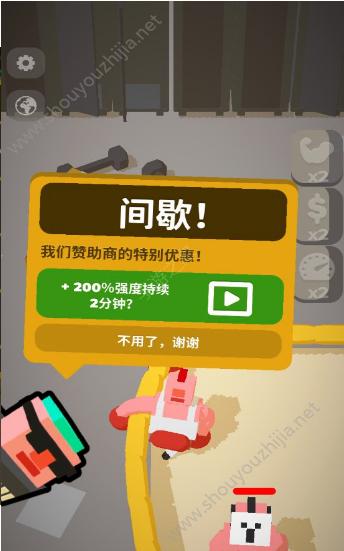 闲置拳击手 v0.42