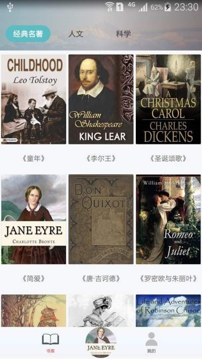 文双 2020-03-12 12:40