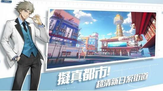 超级机甲冠军