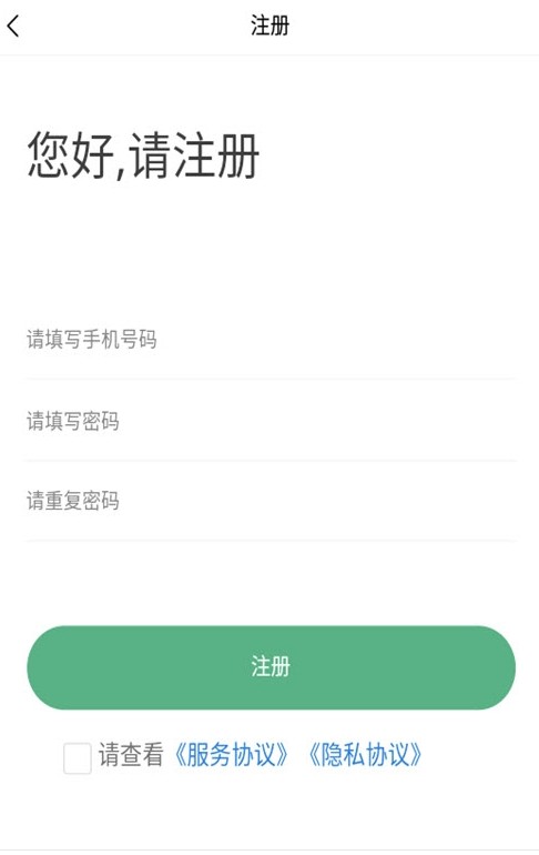 驾考易学.jpg