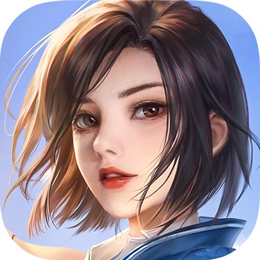 不良人3手游破解版