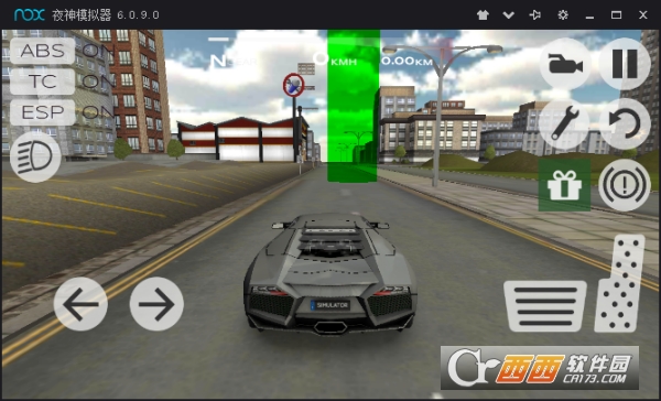 急速飙车中文版 v4.17.2安卓版