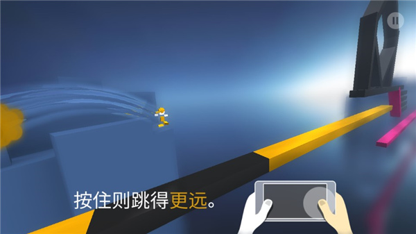 极速变色龙官方正版截图1