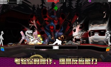 一指神功 v1.2.3