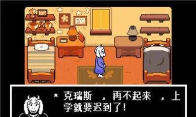 蓝莓之下手机中文版下载官方版图片2