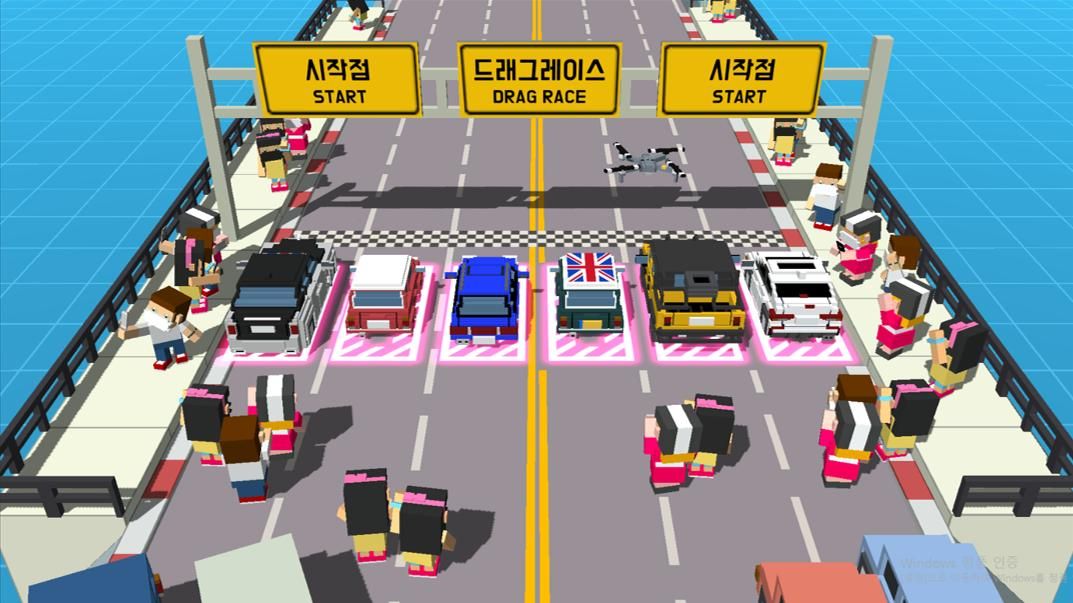 高峰时刻集会游戏安卓官方版（Rush Hour Rally）图片1