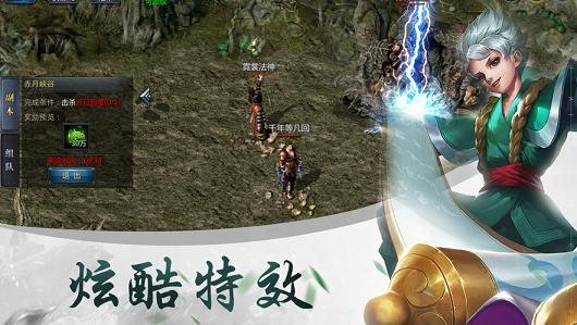 贪玩打金服 2024-06-25 15:08