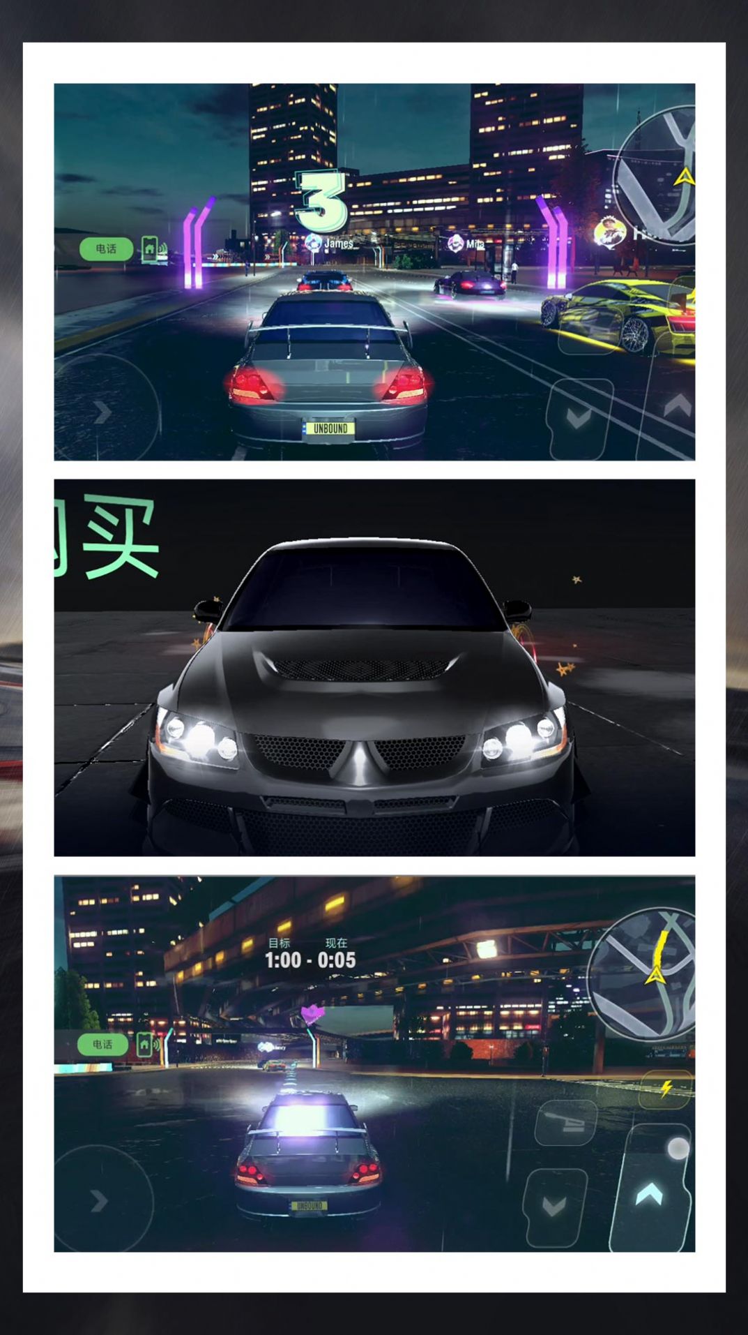 小黄开大车官方安卓版  v5.2.1