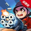 星际炮塔红包版游戏app 