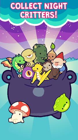 融合草地截图3