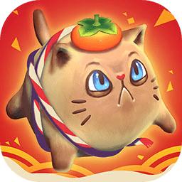 快到碗里来 双人联机版