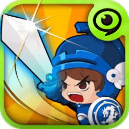 史诗战役中文破解版