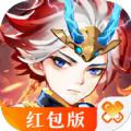 祈羽天司红包版手游下载官方版 