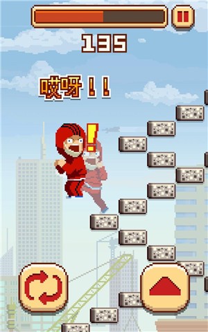飞天忍者2021截图2