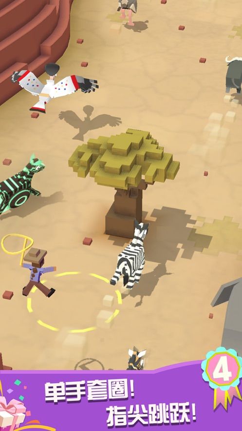 疯狂动物园特别版2020免费金币最新版  v5.4.3