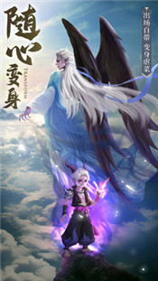 破雪刃1.8.1