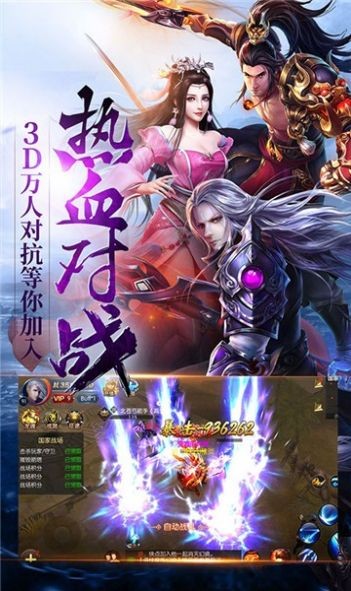 邪道剑仙 2020-07-13 17:39