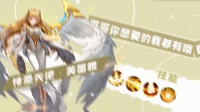 幻境森林手游官方正版  v4.5.4