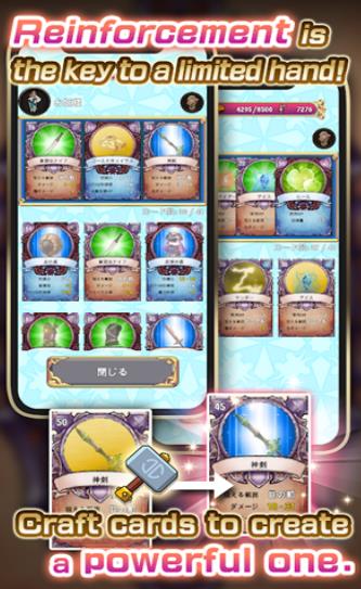 苍穹王女2手游日服官方版  v5.4.2