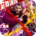 寻秦手机版