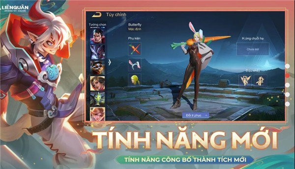 传说对决越南服最新版  v1.49.1.3