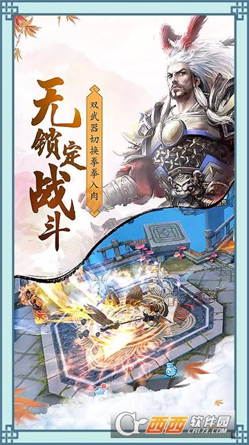 玉清昆仑扇BT版 v3.9.0安卓版