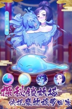 放置海岛 2023最新版截图1