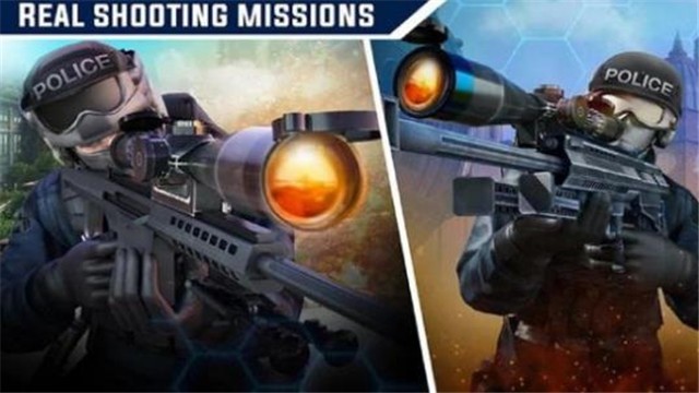 警队第一狙击手 2020-07-17 15:17